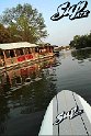 sup_atx_lake_austin